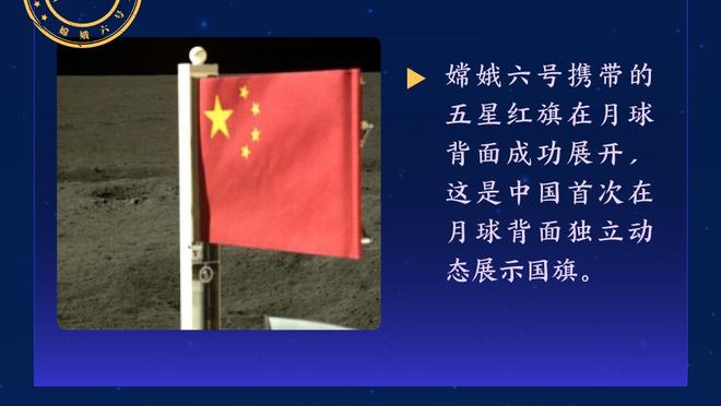 英雄迟暮？35岁博阿滕时隔8个月再就业，踢了144分钟就伤退